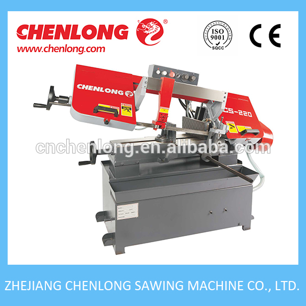 Chenlong手動制御小さなバンドソーCS-220-他の工作機械装置問屋・仕入れ・卸・卸売り