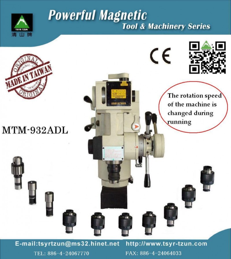 Mtm-932adlホット販売ポータブル磁気タッピングを持つマシン自動掘削機-鋭い機械問屋・仕入れ・卸・卸売り
