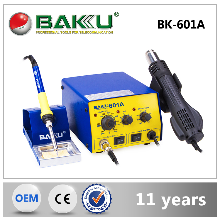 バクーbk-601aマルチ- 機能リワークステーション( リワークはんだ付けステーション)-電気はんだごて問屋・仕入れ・卸・卸売り