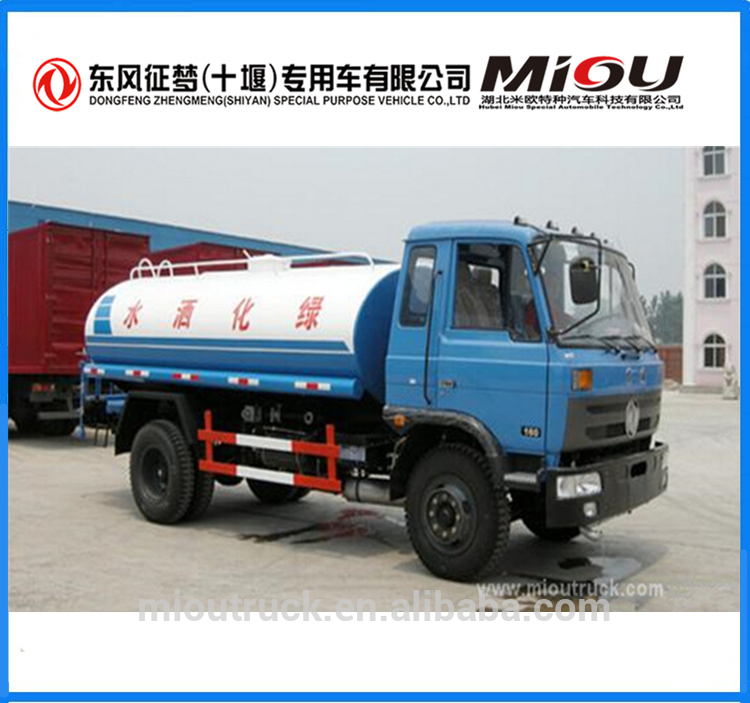 2016熱い水タンクトラック価格中国水トラックメーカー-散水車問屋・仕入れ・卸・卸売り