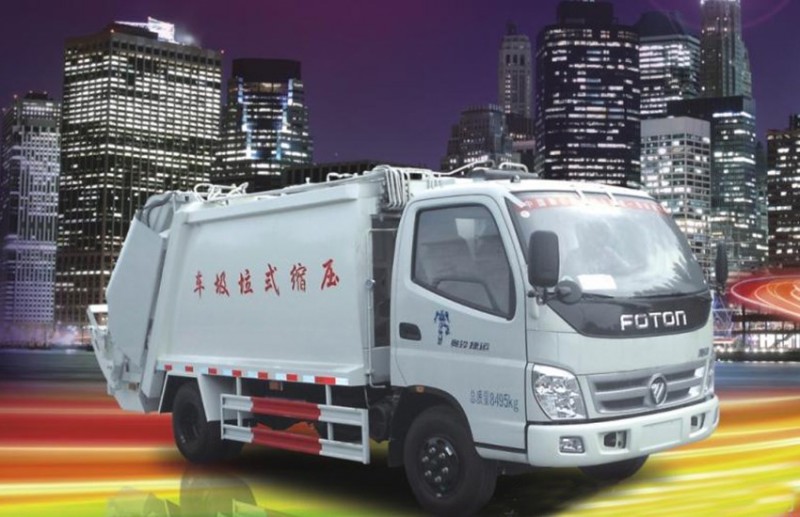 最新の福田7 cbm圧縮型ごみトラック2016版-清掃車問屋・仕入れ・卸・卸売り
