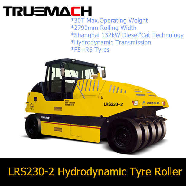 LRS230-2 25-30Ton空気圧タイヤローラーで流体力学的伝送-ロードローラー問屋・仕入れ・卸・卸売り