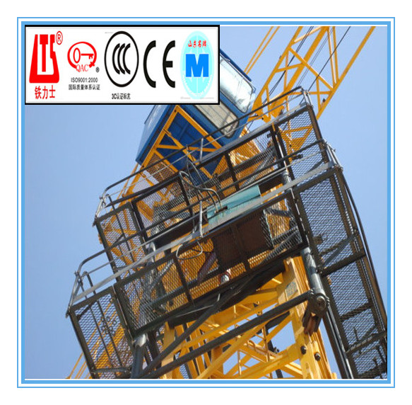 鴻qtz30050m12トンタワークレーン吊り上げ能力-タワークレーン問屋・仕入れ・卸・卸売り