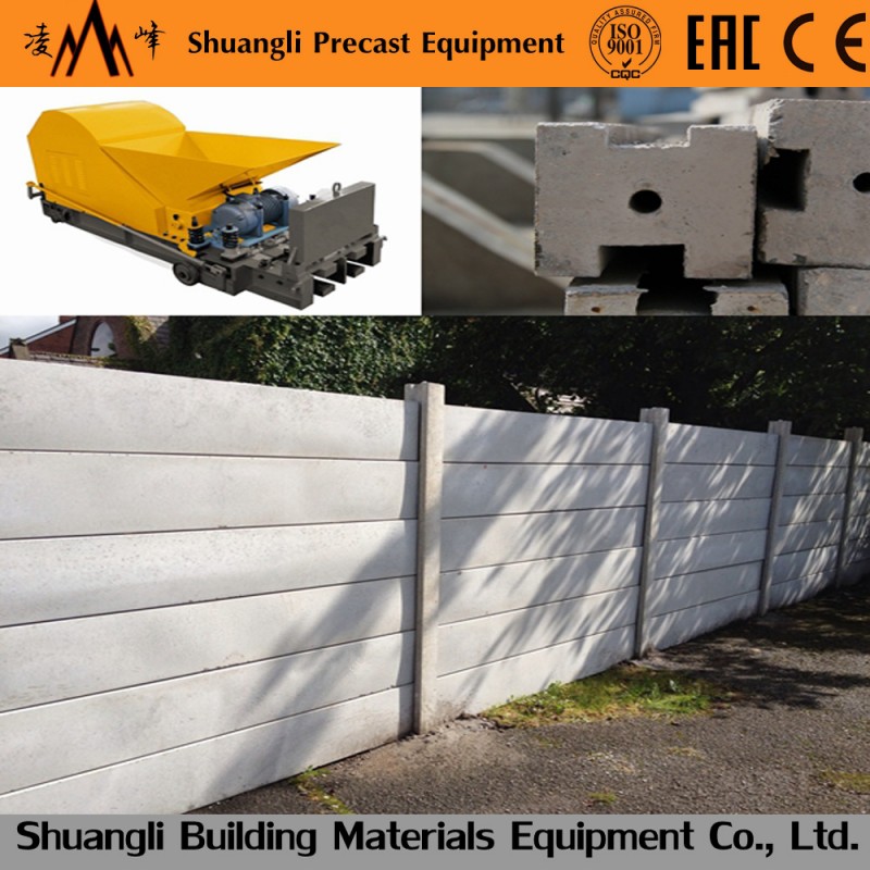 プレキャストコンクリートのためにマシンを作る境界壁フェンスフェンスと化合物の壁-機械類を作っている板問屋・仕入れ・卸・卸売り