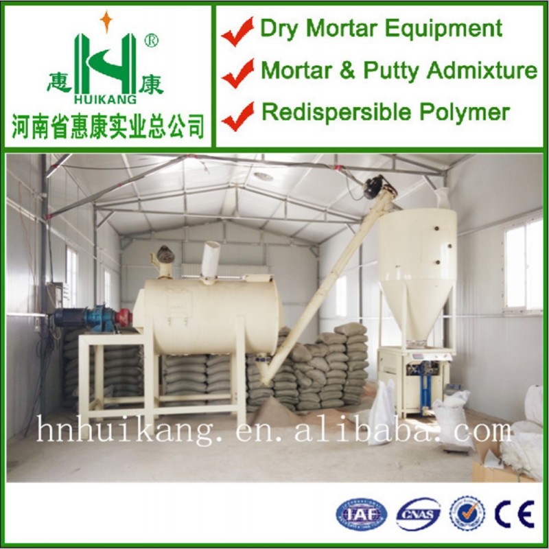 耐久性のあるhorzontalモルタルミキサーミキサーブレードリボンブレンダー中国の熱い販売の-乾燥した乳鉢機械問屋・仕入れ・卸・卸売り