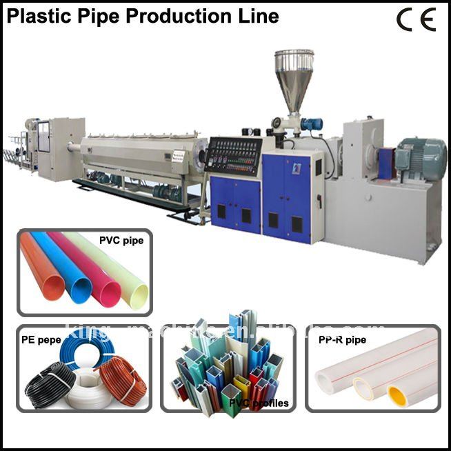 機械か生産ラインを作るAuotmaitcのプラスチック管-パイプ製造機械問屋・仕入れ・卸・卸売り