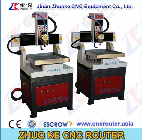 Cncルータ金属切断機( ZK-4040)-金属彫刻機械問屋・仕入れ・卸・卸売り