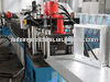 最高品質の鋼ロール成形機械ペダル-圧延装置問屋・仕入れ・卸・卸売り