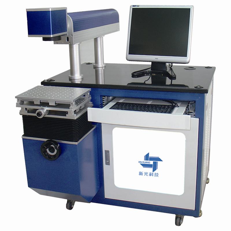 ダイオードポンプレーザーの印機械-レーザーの印機械問屋・仕入れ・卸・卸売り
