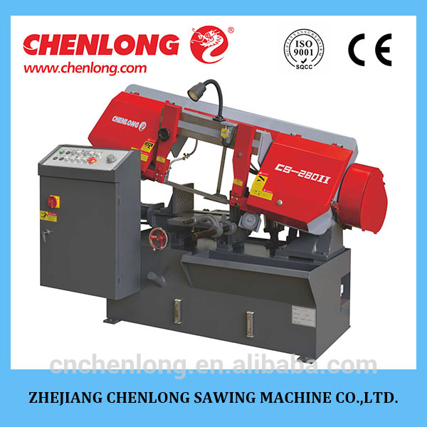 新しいchenlong2015水平バンドは、 マシンcs-280ii金属を切断するための-金属切削機械問屋・仕入れ・卸・卸売り