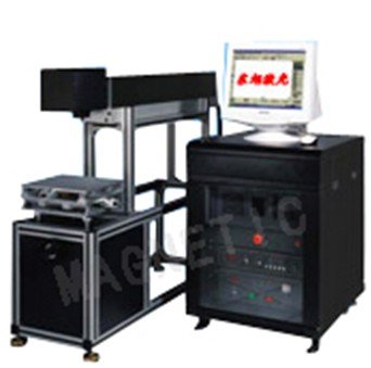 Mdk-co2レーザーマーキングマシン-レーザーの印機械問屋・仕入れ・卸・卸売り