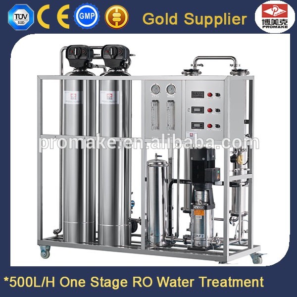 RO-500Lステンレス鋼一段階浄水器ro-化学機械は分ける問屋・仕入れ・卸・卸売り