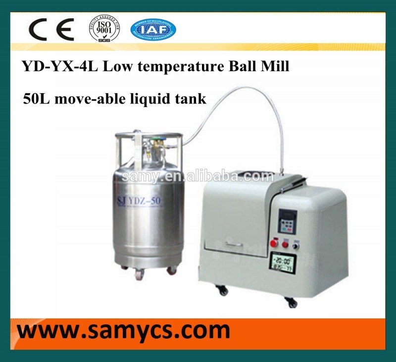 YD-XQM-4L極低温酸素タンク遊星液体窒素低温ボールミル-研磨設備問屋・仕入れ・卸・卸売り