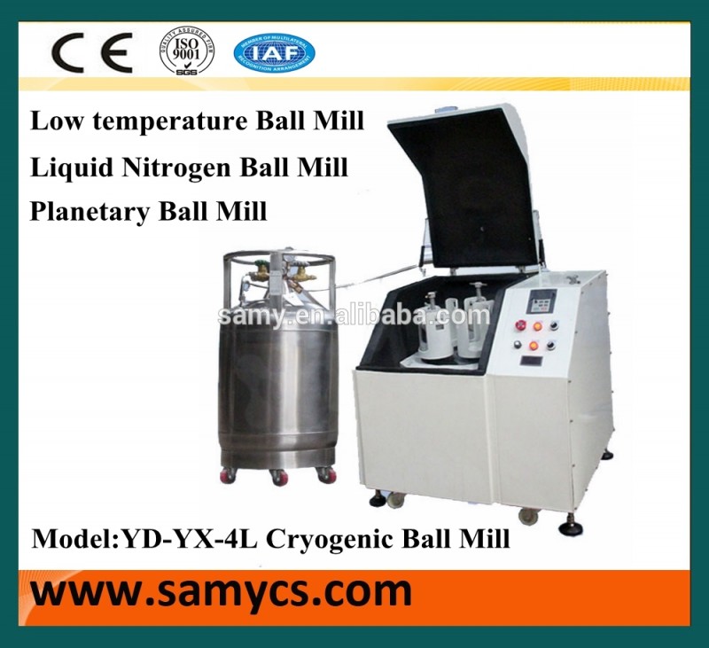 YD-XQM-4L極低温容器遊星液体窒素実験室ボールミル-研磨設備問屋・仕入れ・卸・卸売り