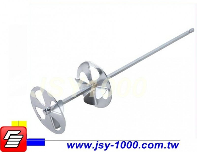 JSY407-Double鋼パドルセメントミキサーペイント混合攪拌機-ミキサー問屋・仕入れ・卸・卸売り