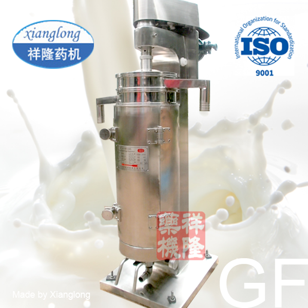 gf管状の遠心分離機用セパレータステンレスで作られたミルクの精錬鋼や鋳鉄-選別装置問屋・仕入れ・卸・卸売り