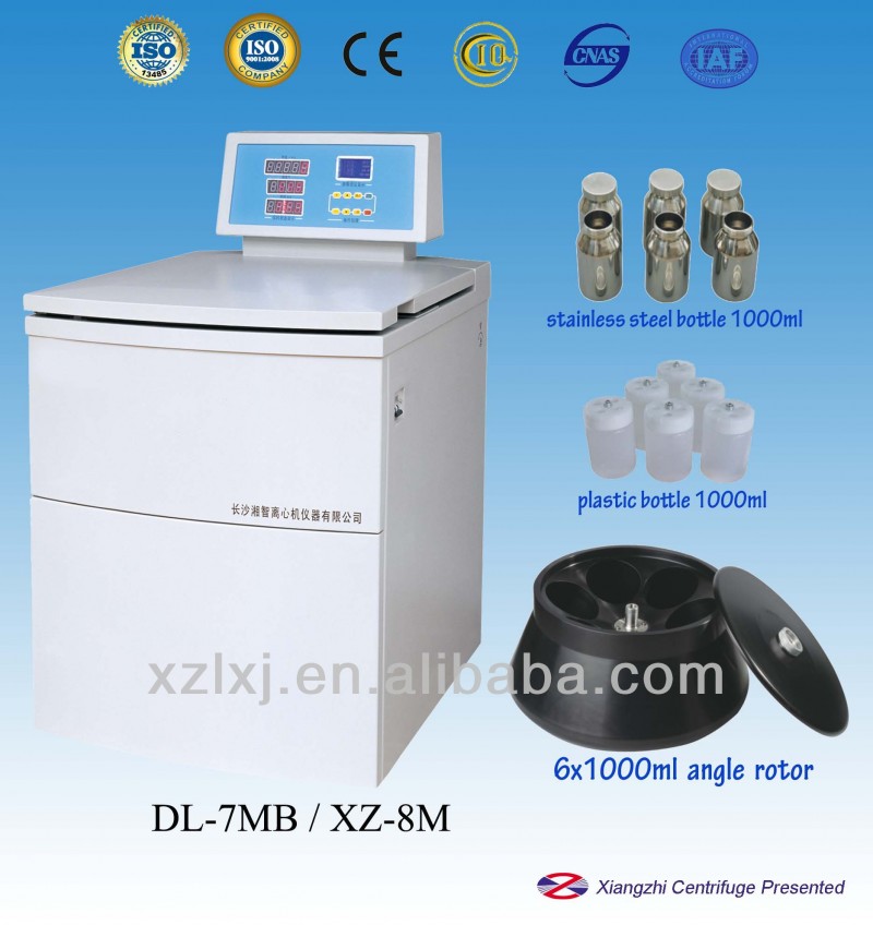 Dl-7m/xz-8m大容量冷却血遠心機-選別装置問屋・仕入れ・卸・卸売り