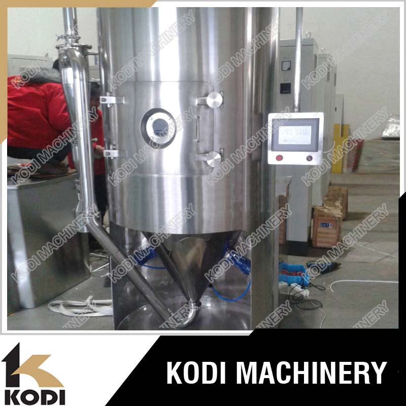 Kodi LPG-5モデルステンレススチールラボスケールミニスプレードライヤー実験室-噴霧乾燥装置問屋・仕入れ・卸・卸売り