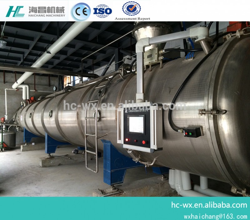 中国サプライヤーハーブ乾燥機用パウダーアプリケーション-真空の乾燥装置問屋・仕入れ・卸・卸売り