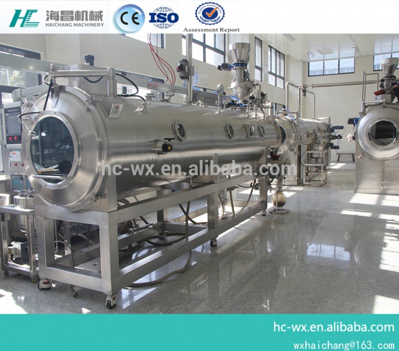 中国サプライヤー工業用の乾燥機粒状アプリケーション-真空の乾燥装置問屋・仕入れ・卸・卸売り