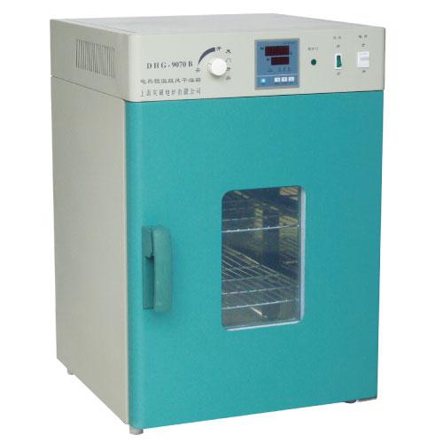 電気加熱空気炉乾燥ボックス電気的に加熱されたブラスト実験室用サーモスタットサーモスタットの空気乾燥炉-乾燥オーブン問屋・仕入れ・卸・卸売り