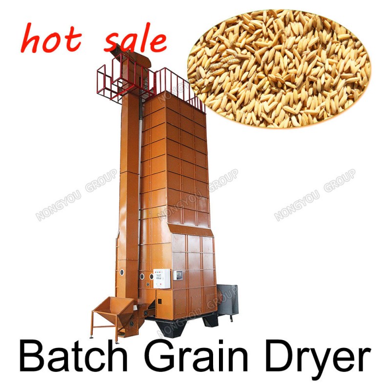 米乾燥機穀物乾燥機oem5hl-10米乾燥機マシン-回転式乾燥装置問屋・仕入れ・卸・卸売り