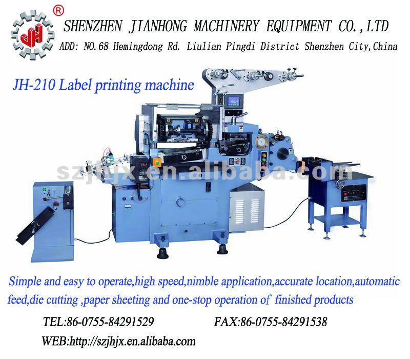 JH-210Bステッカーラベル印刷とパンチングマシン-グラビア印刷の印字機問屋・仕入れ・卸・卸売り