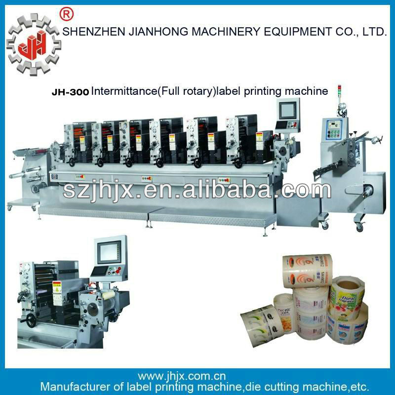 JH-300 uvドライヤー活版ロータリーラベル印刷機-グラビア印刷の印字機問屋・仕入れ・卸・卸売り