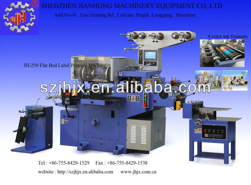 Miyakoshi JH-250フォトポリマー版活版印刷機で深セン-グラビア印刷の印字機問屋・仕入れ・卸・卸売り