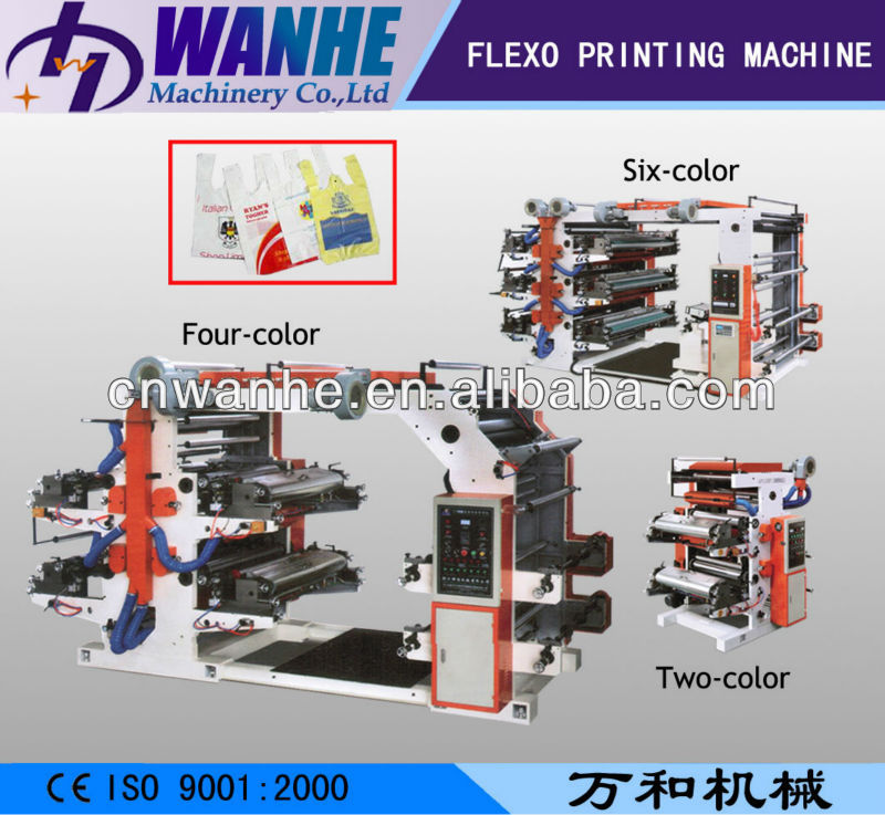 Yt-4600四色柔軟な印刷機-フレキソ印刷プリンター問屋・仕入れ・卸・卸売り