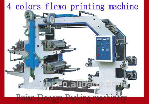 4色以外の織袋フレキソ印刷機の価格-フレキソ印刷プリンター問屋・仕入れ・卸・卸売り