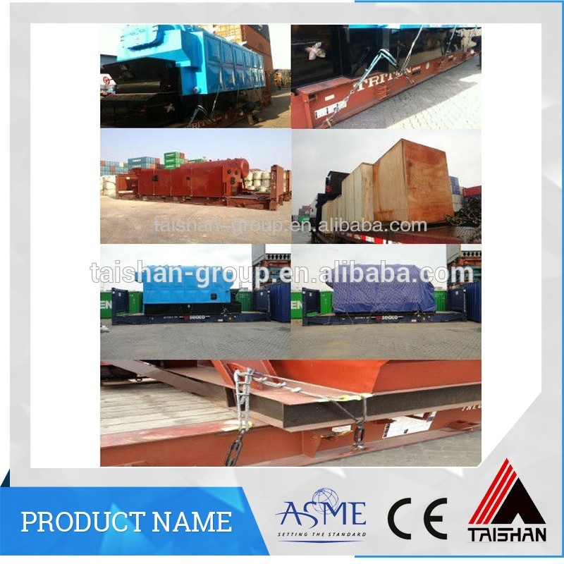 ボイラーメーカー中国で、asme ce標準石炭火力蒸気ボイラー-ボイラー問屋・仕入れ・卸・卸売り