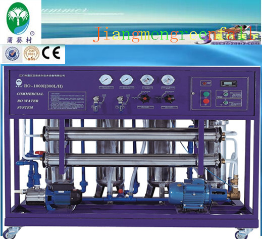 逆浸透水フィルターシステム2014年/水処理システム/水浄化システム-浄水器問屋・仕入れ・卸・卸売り