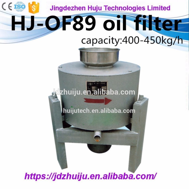 HJ-OF89産業400-450キログラム/時間オイルフィルター-フィルター出版物装置問屋・仕入れ・卸・卸売り