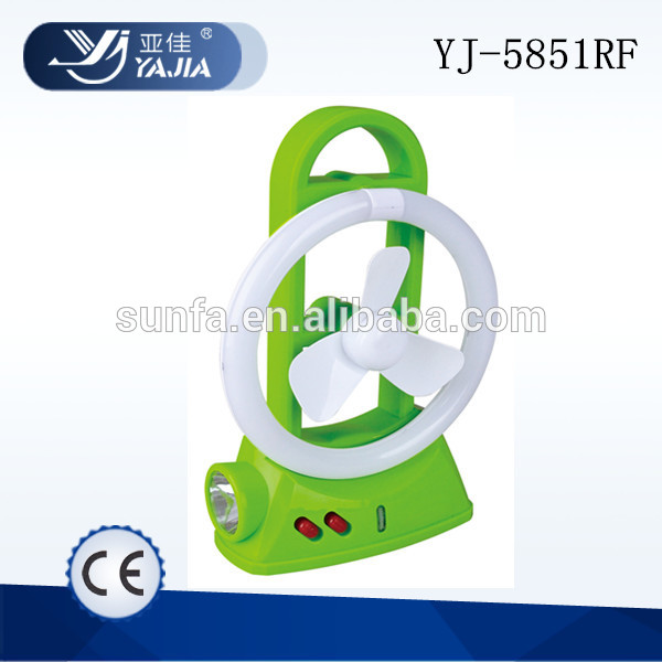 Yajia光yj-5851rfled充電式ファンライト-軸流れファン問屋・仕入れ・卸・卸売り