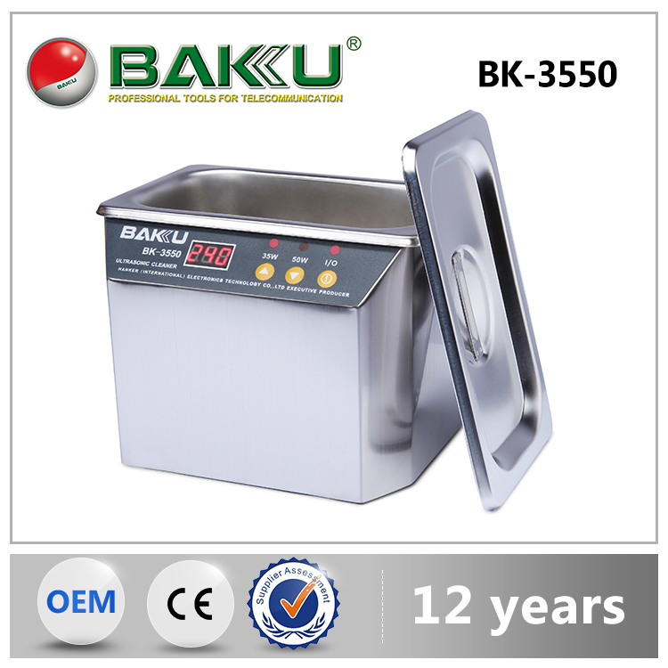 ディスプレイ抗菌洗濯機クリーナー超音波クリーナー bk 3550-産業超音波洗剤問屋・仕入れ・卸・卸売り
