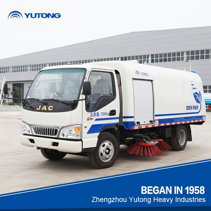 yutong新しく型道路掃除機-床の掃除人問屋・仕入れ・卸・卸売り