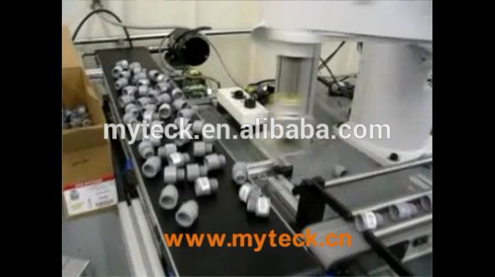 高速かつ効率的なロボットハンド用仕分け、ピッキングと配置によって形状中国-その他資材運搬機器問屋・仕入れ・卸・卸売り